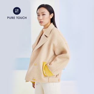 pure touch姜黄色大衣女冬短款西装领设计感扣子拼接高端羊毛外套