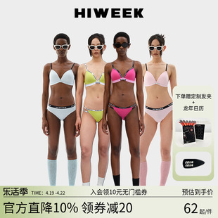 HIWEEK 三角杯文胸女美式辣妹性感内衣裤无钢圈字母肩带比基尼潮