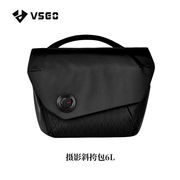VSGO黑鹞摄影包胸包相机包单肩斜挎包单反相机无人机