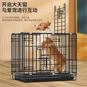 狗笼子中小型犬泰迪狗笼室内家用带厕所分离折叠加密兔笼猫笼