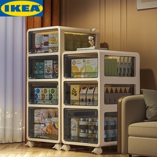 IKEA宜家抽屉式收纳柜家用客厅零食玩具塑料储物箱可移动衣物整理