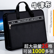 26层帆布风琴包多层文件夹试卷，袋大容量资料，收纳册初高中生试卷袋