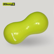 MDBuddy花生球儿童感统训练健身胶囊球普拉提防爆加厚瑜伽球