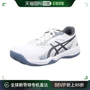 日本直邮ASICS 男士网球鞋 橡胶鞋底轻量舒适 白x蓝色 23.5 c