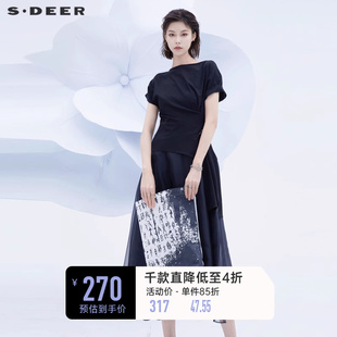 sdeer圣迪奥两件套连衣裙，夏季复古网纱小众设计通勤长裙s20281242