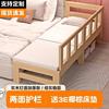 床拼床边床床加宽可叠儿童接165单人折床宝宝睡实木午休午婴儿床