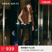 Miss Sixty复合绒牛仔裤女双扣高腰显瘦九分小脚铅笔裤靴裤百搭