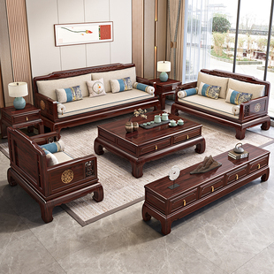 新中式酸枝实木沙发全实木，客厅组合全套，现代冬夏两用古典轻奢高档