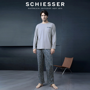 SCHIESSER舒雅男士40S纯棉双面布印花圆领睡衣家居服套装21685H