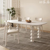 法式奶油风岩板餐桌椅组合家用小户型约轻奢长方形实木饭桌