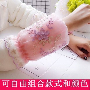 韩版双层绣花蕾丝袖套女学生，防污短款可爱护袖筒，头秋冬成人羽绒服