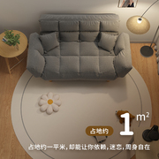 小户型懒人可折叠沙发榻榻米卧室，小沙发双人公寓客厅简易布艺沙发