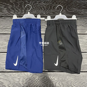 Nike耐克 夏男跑步运动训练速干透气短裤 DB4012 CZ9067-010