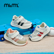 m1m2西班牙童鞋夏季男女童，双杠运动鞋儿童网面透气休闲鞋防滑