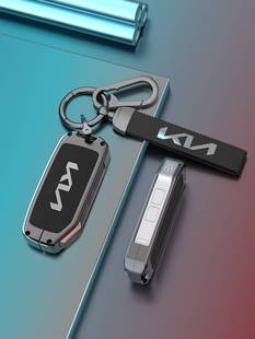 起亚k3钥匙套k5专用k2配件，智跑改装福，瑞迪汽车用品狮跑车标壳扣包