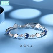 维罗纳s925纯银水晶手链，女海洋之心韩版爱心形，手环气质简约手饰品