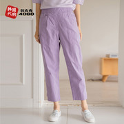 韩国夏季年轻妈妈裤子，松紧腰纯色中年女装，九分裤薄款pn304062