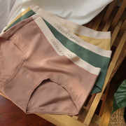 3条 细腻柔软莫代尔棉运动休闲少女内裤中腰舒适女生三角裤