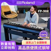 罗兰roland电钢琴88键重锤fp90x60x便携式专业智能演奏电子键盘琴