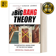 The Big Bang Theory 生活大爆炸的内部故事 Jessica Radloff