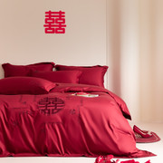 新中式双喜刺绣，100支婚庆四件套大红色被套，婚嫁全棉结婚床上用品4