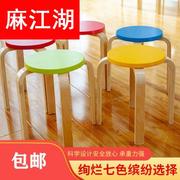 幼儿园桌椅实木板材儿童桌椅家具组合套装培训班早教幼儿圆凳椅子