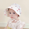 婴儿帽子遮阳帽夏季薄款防紫外线宝宝防晒太阳帽，可爱超萌儿童凉帽