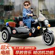 高档儿童电动摩托车，三轮车双人可坐玩具，车超大号双胞胎电瓶车四轮