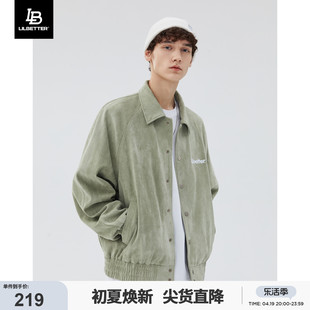 lilbetter仿麂皮外套男春秋，潮牌上衣2024高级感衣服休闲夹克