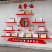 简约创意木质荣誉墙置物架一字隔板壁挂式放奖杯奖牌货架展示架