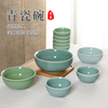 青瓷碗家用2023单个陶瓷简约5英寸大号，餐具中式龙泉产米饭碗