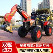 儿童挖土机玩具车k可坐人电动遥控工程车超大型勾机男孩充电挖土