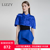 lizzy2023秋季高端女装，宝石蓝真丝polo领荷叶，边短款斗篷上衣