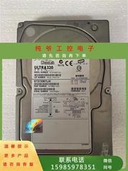 Seagate/希捷 ST373307LW 73G 服务器硬盘 10K6 68针SCSI U320