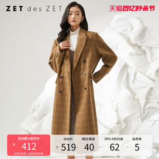 zetdeszet2021年英伦，风气质高端格纹中长款西装大衣外套女