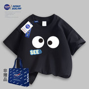 NASA SOLAR联名夏季儿童短袖卡通印花时尚休闲纯棉T恤