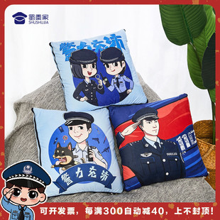 蜀黍家警察抱枕被两用二合一冬季办公室午睡枕头，折叠毯police靠枕