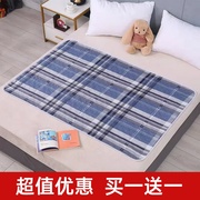 老人隔尿垫床单防水可洗成人透气床垫，护理垫卧床尿不湿老年人专用