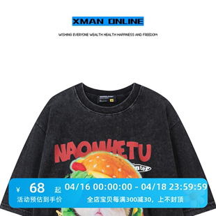 Xman美式潮流可爱汉堡猫咪水洗做旧t恤女学生复古宽松短袖夏上衣