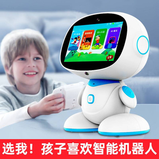 智能遥控机器人语音，对话高科技电动跳舞六一节儿童，玩具男孩礼物