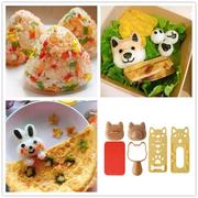 猫咪兔子饭团模具套装，儿童卡通造型便当diy创意日式米饭寿司工具