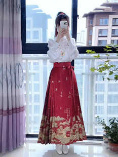 新中式上衣搭配马面裙套装女秋冬国风红色过年汉服，敬酒服2023