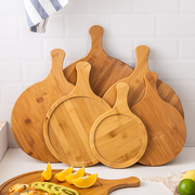 竹木披萨板烘焙菜板面包木板垫板底饼托盘水果案板砧板牛排木盘子