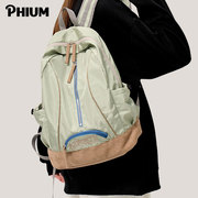 Phium® 美式户外背包女超轻旅行包轻便大学生书包登山双肩包