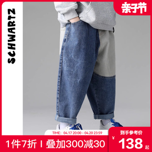 schwartz男童牛仔裤长裤，2024春装中大儿童洋气休闲工装，裤子潮