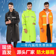 bb4c连体雨衣长款，成人全身防暴雨男女，反光劳保环卫执勤物