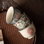 茶杯陶瓷主人杯功夫，茶具品茗杯茶碗复古青花，茶盏个人专用高档单杯
