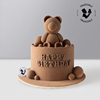 橙路网红创意小熊动物奶油生日蛋糕同城配送北京上海广州杭州宁波