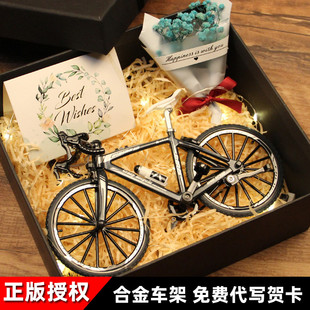 生日礼物送男生1 8折叠山地自行车模型合金公路单车仿真创意摆件
