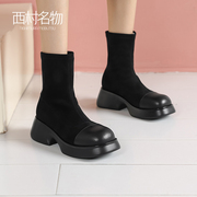 西村名物2023厚底女靴秋冬设计感短筒瘦瘦靴拼接弹力靴袜靴44801